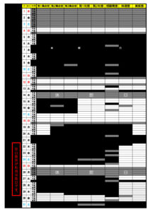 1月利用分(①集会室等)名無しのサムネイル