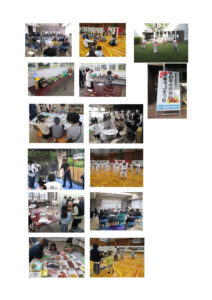 R7 センターまつり写真のサムネイル