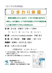 MX-3650FV_20250327_201404のサムネイル