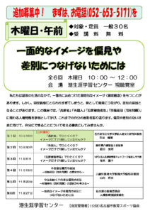 zinnkenのサムネイル