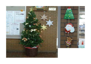 クリスマスのサムネイル