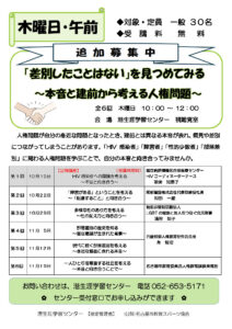 zinnkenのサムネイル