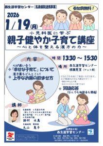 04meitethuR7.2のサムネイル