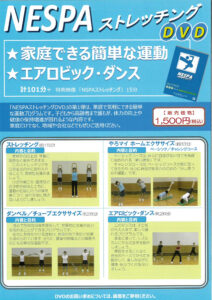 MX-3661_20250517_163322のサムネイル