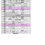 R8.9月分抽選結果一覧表(集会室・前半)のサムネイル