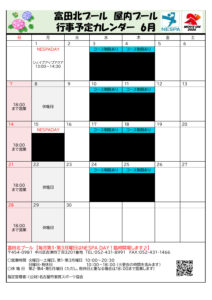 R0806のサムネイル