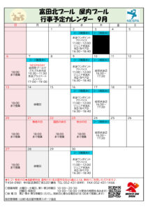 R0809のサムネイル