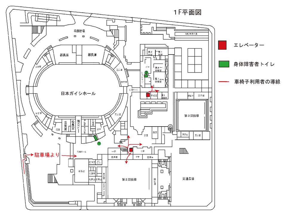 ホール1階平面図