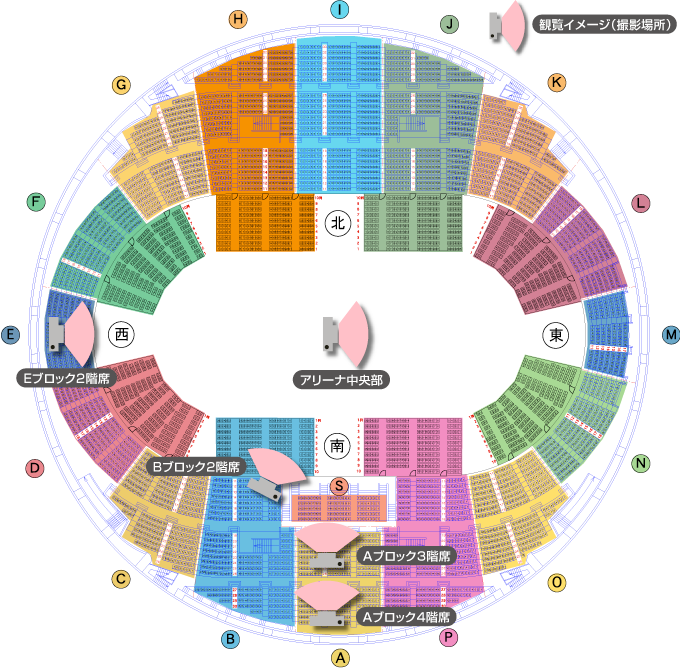 観客席縮小図