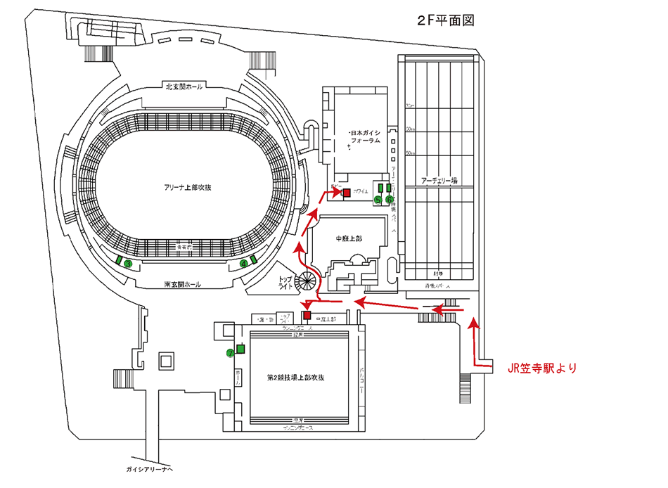 身体障害者(その1)