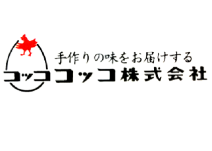 コッコ株式会社