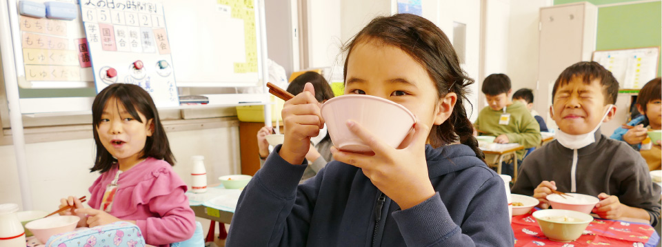 学校給食事業