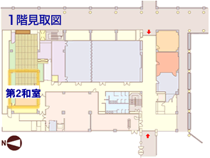 1階見取図