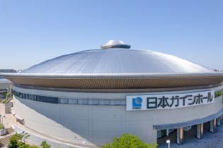 ガイシホール外観