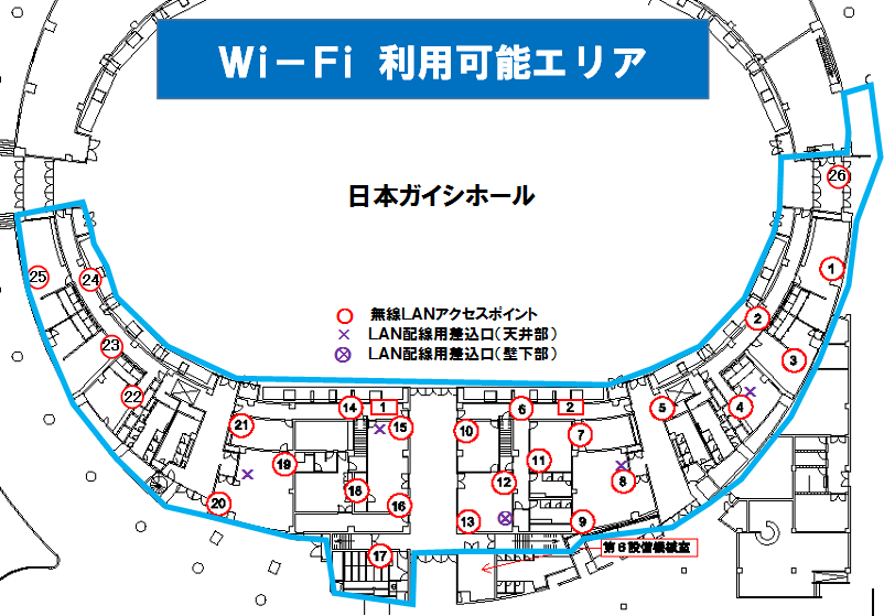 Wi-Fi利用可能エリア Wi-Fi利用可能エリア