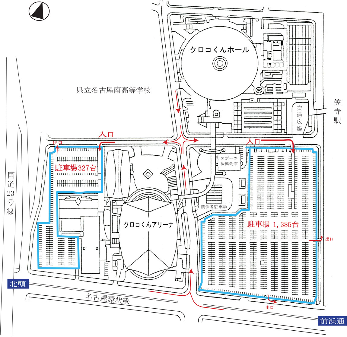駐車場利用案内図